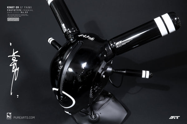 KINKY 09 Yami Prototype Cranial 1/3 Scale Helmet