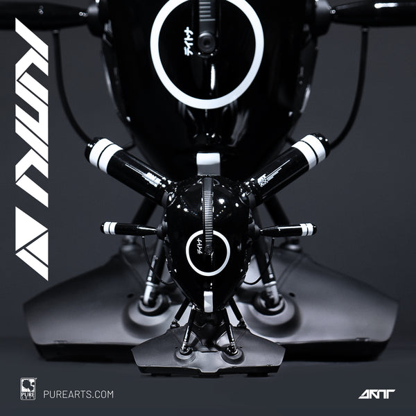 KINKY 09 Yami Prototype Cranial 1/3 Scale Helmet