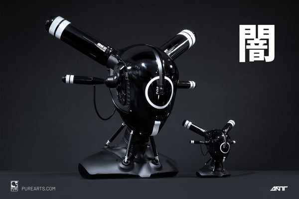 KINKY 09 Yami Prototype Cranial 1/3 Scale Helmet