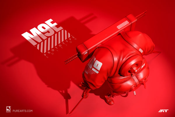 Master 9 Eyes: Original Red 1/12 Vinyl