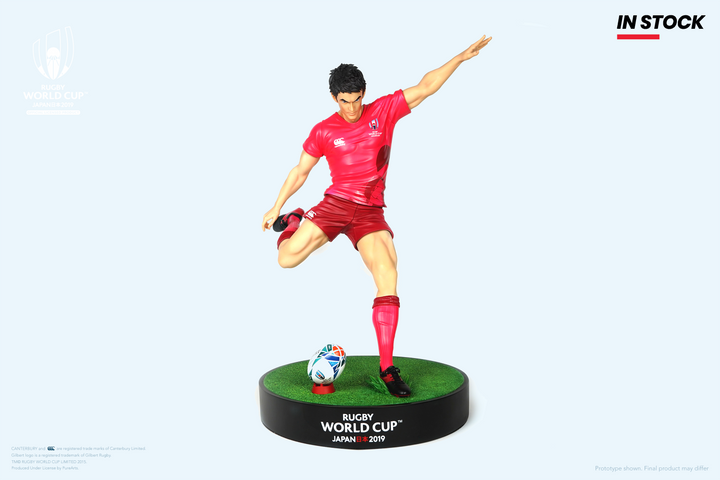 Coupe du monde de rugby : statue en polyrésine à l'échelle 1/4